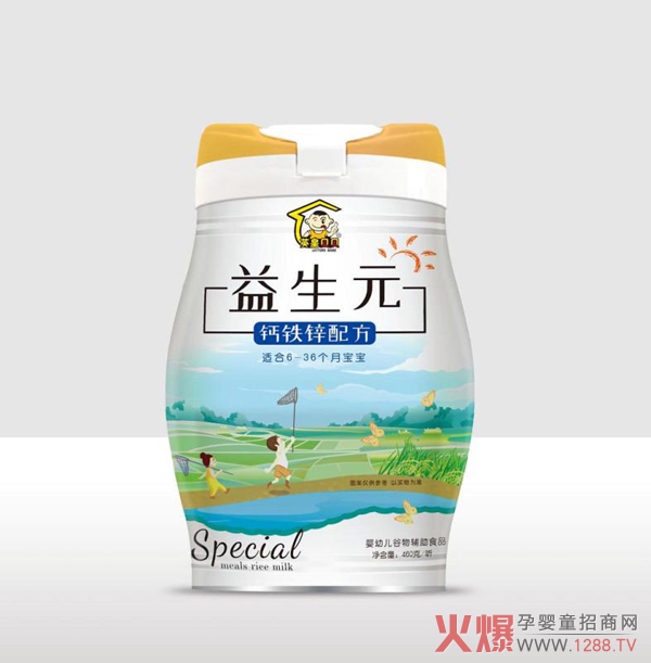 英皇貝貝益生元鈣鐵鋅配方.jpg