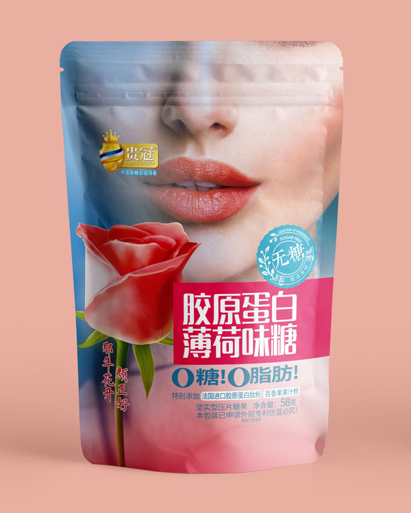 貴冠膠原蛋白薄荷味糖.jpg
