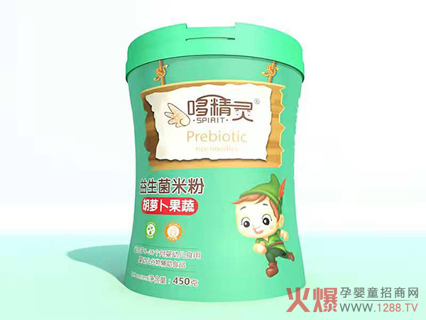 哆精灵益生菌米粉-胡萝卜果蔬.jpg 哆精灵益生菌米粉-胡萝卜果蔬.jpg