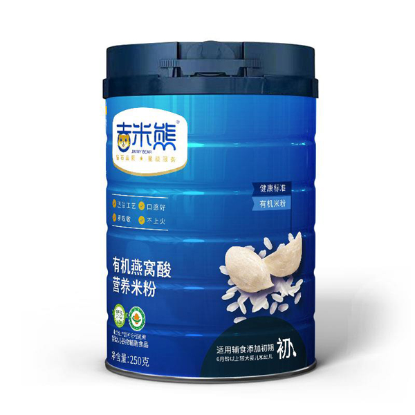 吉米熊有機燕窩酸營(yíng)養米粉.jpg 吉米熊有機燕窩酸營(yíng)養米粉.jpg
