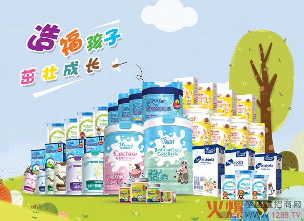 营养品.jpg 营养品.jpg