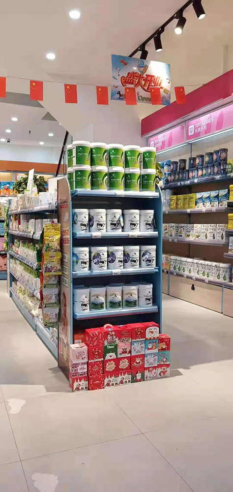 門店展示