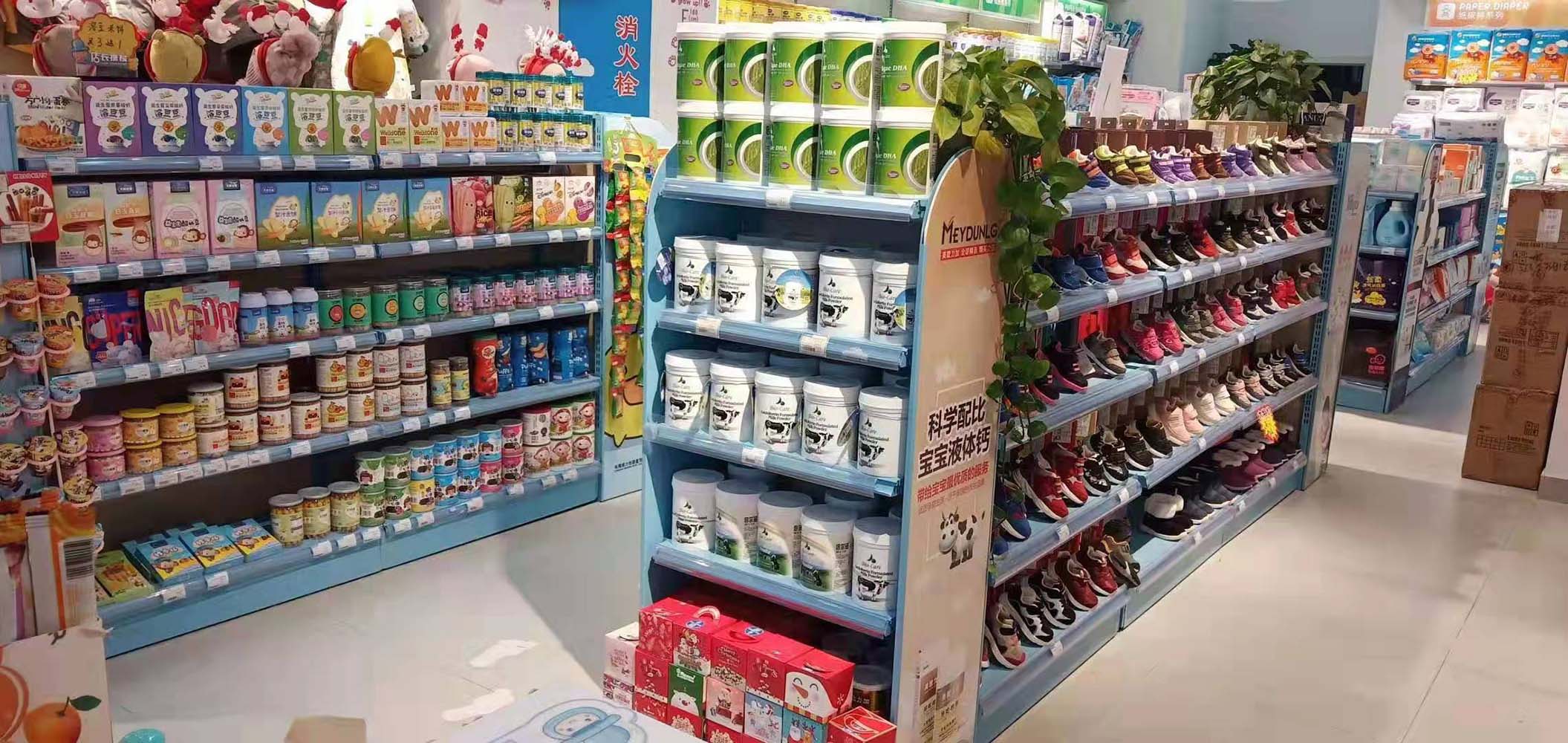  門店展示