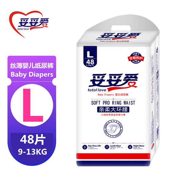 妥妥爱亲柔大环腰婴儿纸尿裤L.jpg 妥妥爱亲柔大环腰婴儿纸尿裤L.jpg