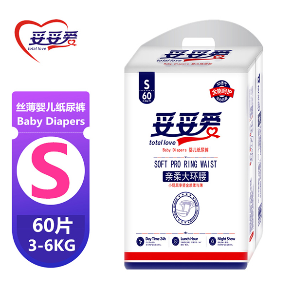 妥妥爱亲柔大环腰婴儿纸尿裤S.jpg 妥妥爱亲柔大环腰婴儿纸尿裤S.jpg