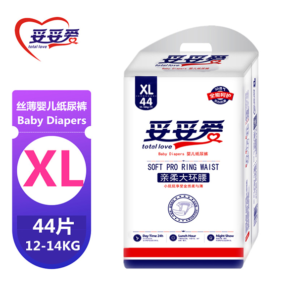 妥妥爱亲柔大环腰婴儿纸尿裤XL.jpg 妥妥爱亲柔大环腰婴儿纸尿裤XL.jpg