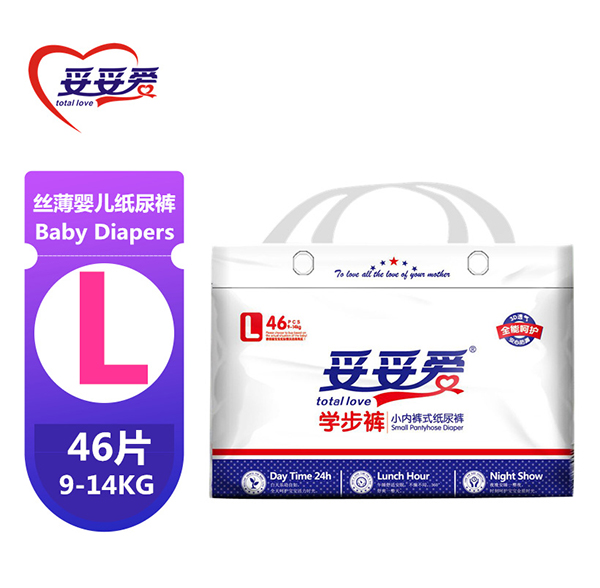 妥妥爱学步裤L.jpg 妥妥爱学步裤L.jpg