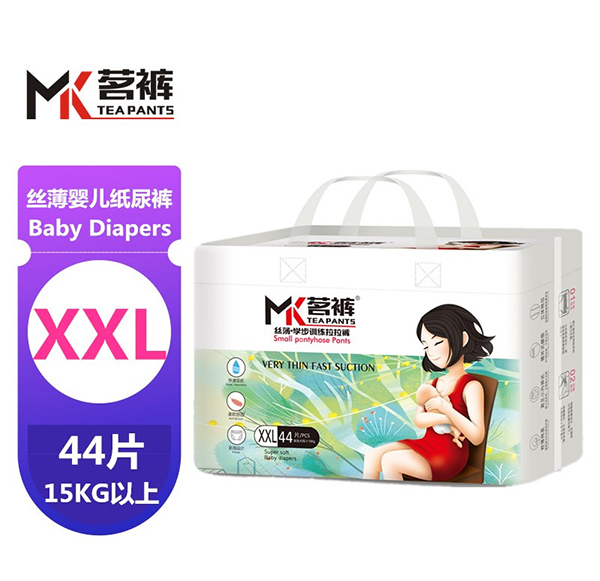 茗裤丝薄学步训练拉拉裤XXL.jpg 茗裤丝薄学步训练拉拉裤XXL.jpg