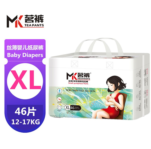 茗裤丝薄学步训练拉拉裤XL.jpg 茗裤丝薄学步训练拉拉裤XL.jpg