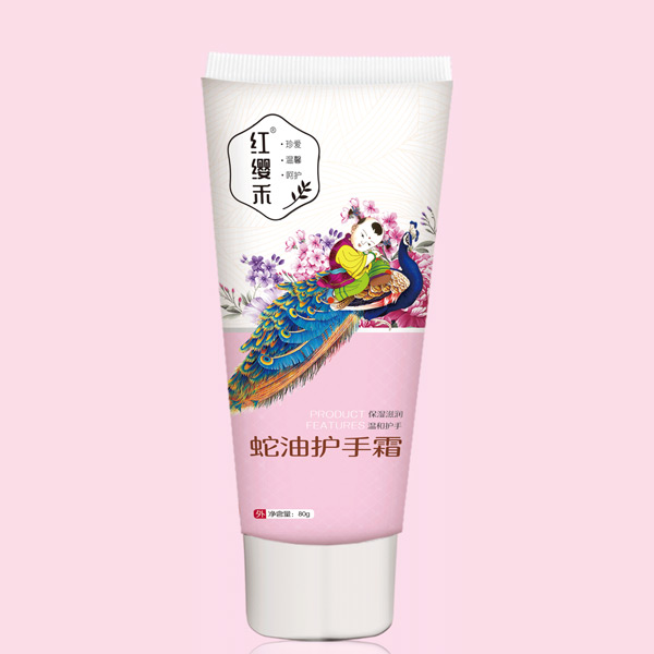  紅纓禾蛇油護(hù)手霜