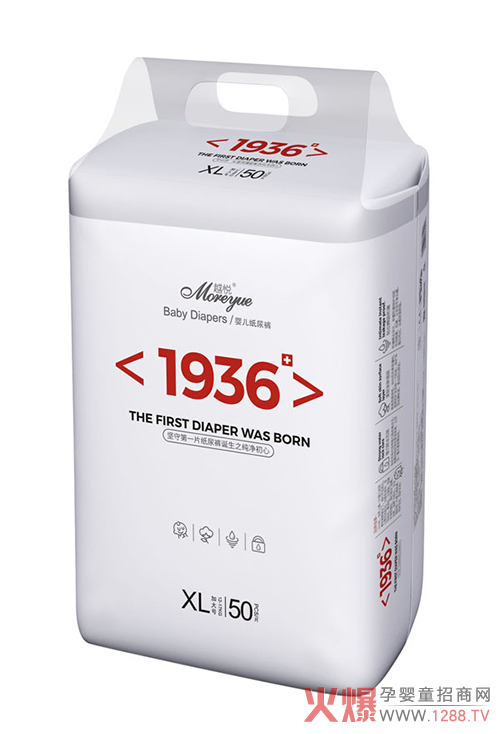 越悅1936本色紙尿褲XL50.jpg
