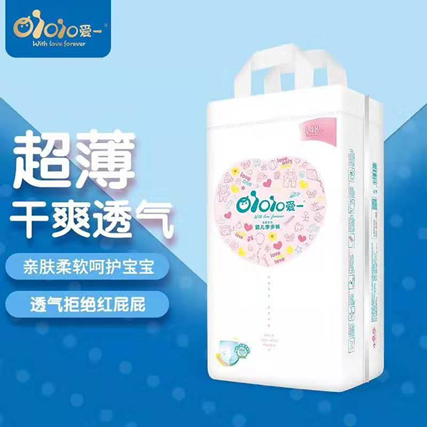 愛(ài)一嬰兒學(xué)步褲L48.jpg