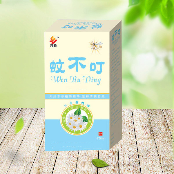 元韵蚊不叮.jpg
