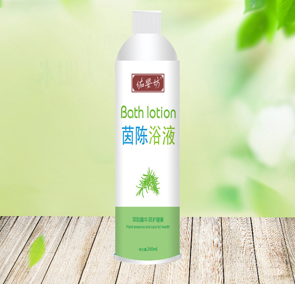 佑嬰坊茵陳浴液.jpg