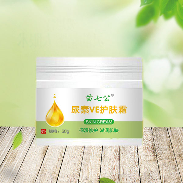   苗七公尿素VE護(hù)膚霜
