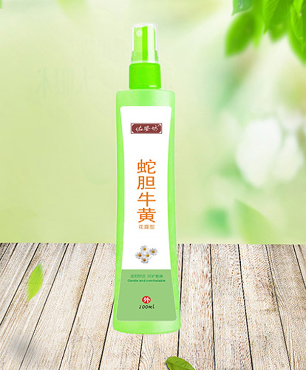  佑嬰坊蛇膽牛黃花露水