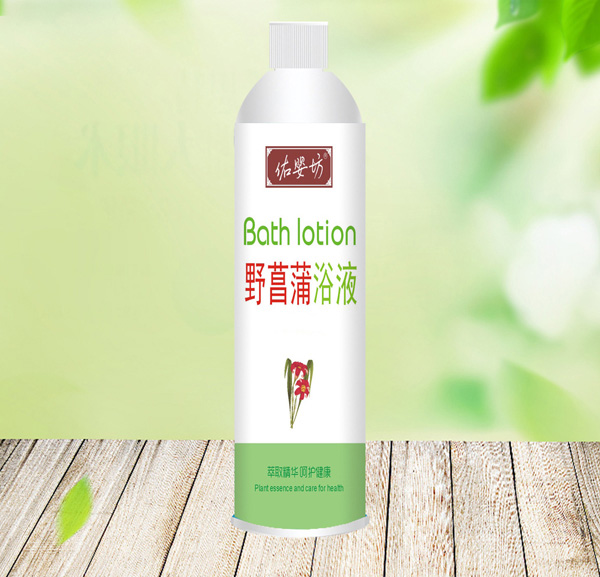  佑嬰坊野菖蒲浴液