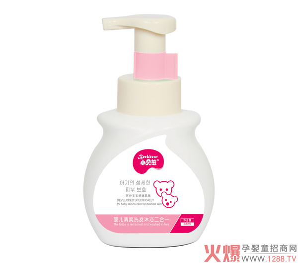 小贝熊婴儿清爽洗发沐浴露(2合1).jpg 小贝熊婴儿清爽洗发沐浴露(2合1).jpg