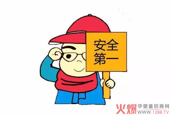 利贝乐春节安全小贴士平平安安过大年