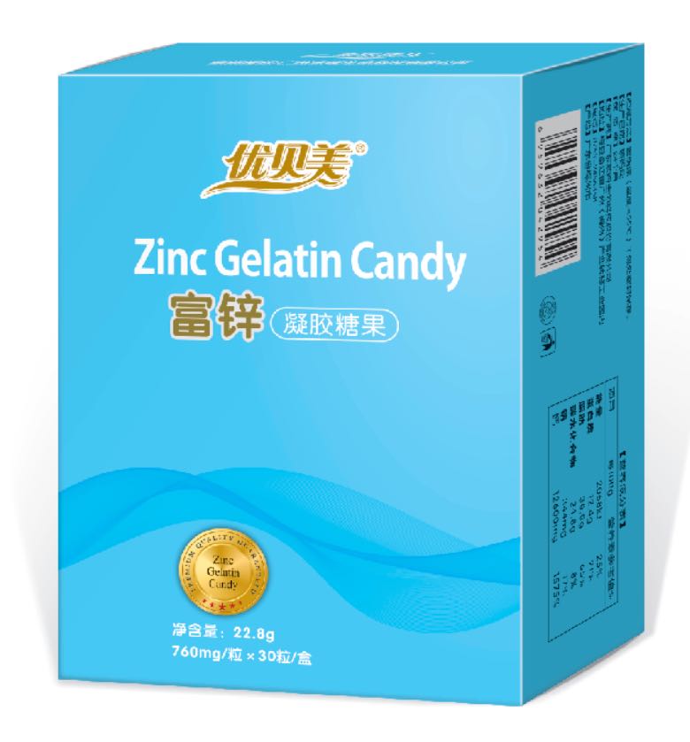 優(yōu)貝美富鋅凝膠糖果.jpg
