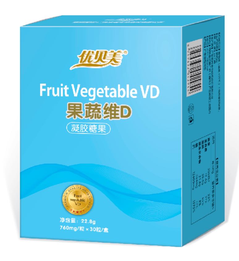 優(yōu)貝美果蔬維D凝膠糖果.jpg