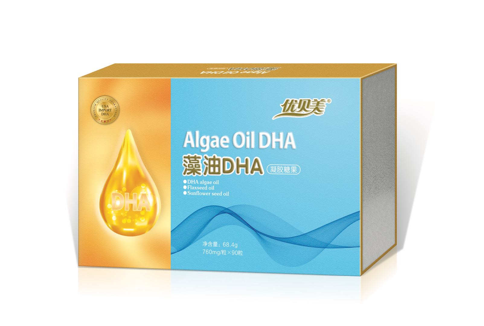 優(yōu)貝美藻油DHA凝膠糖果68.4g.jpg