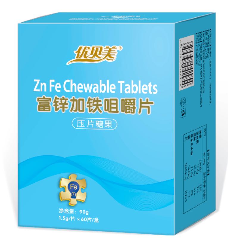 優(yōu)貝美富鋅加鐵咀嚼片壓片糖果.jpg