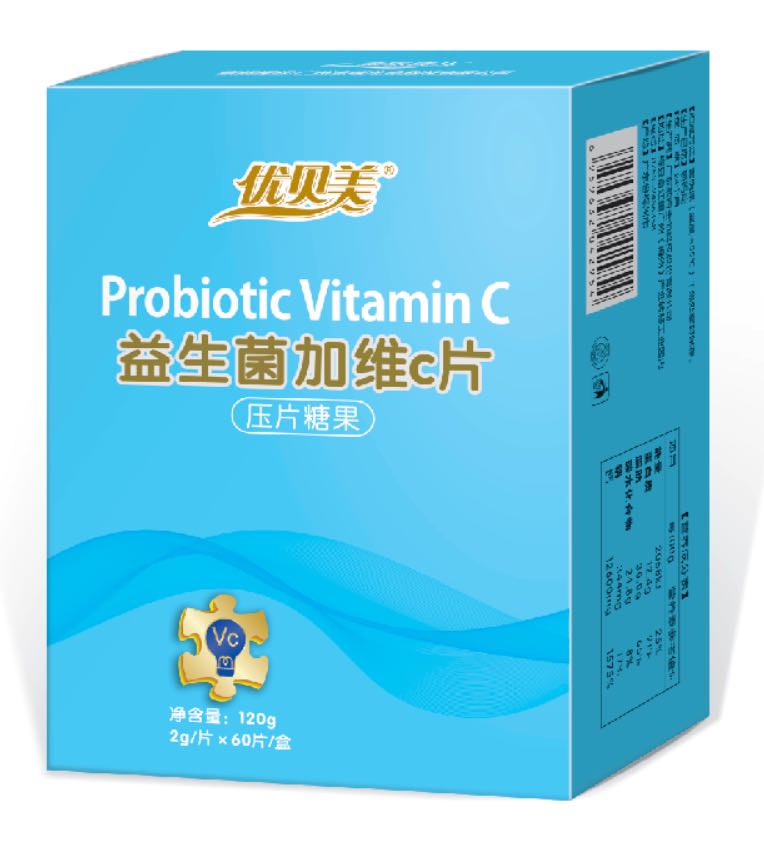 優(yōu)貝美益生菌加維C片壓片糖果.jpg