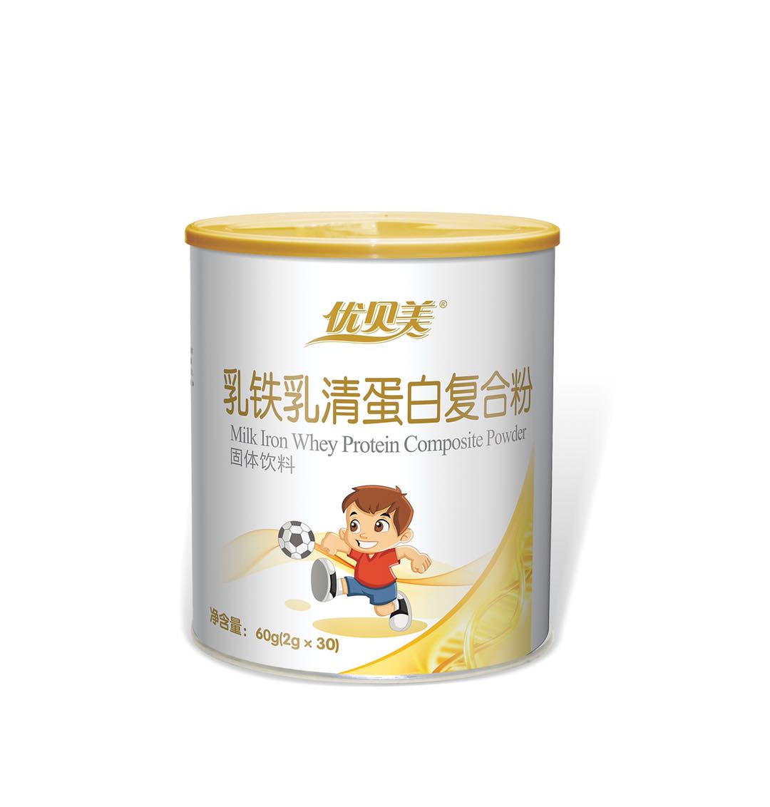 優(yōu)貝美乳鐵乳清蛋白復合粉固體飲料.jpg
