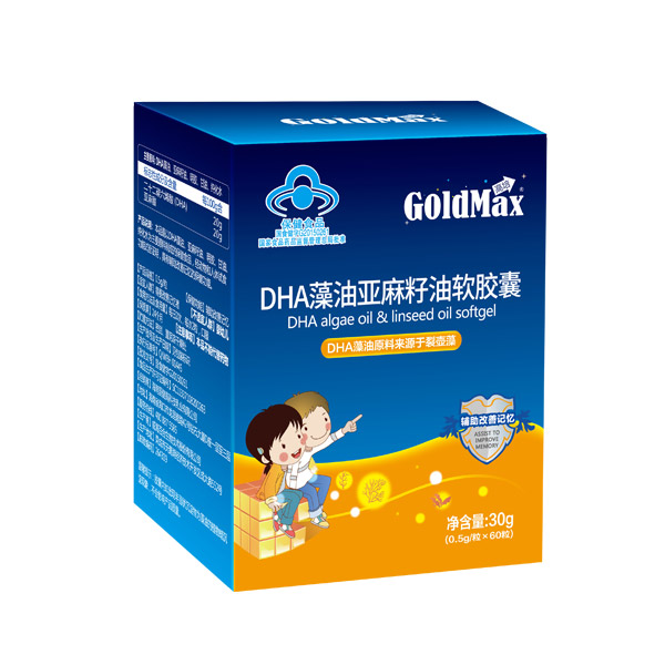 DHA1.jpg