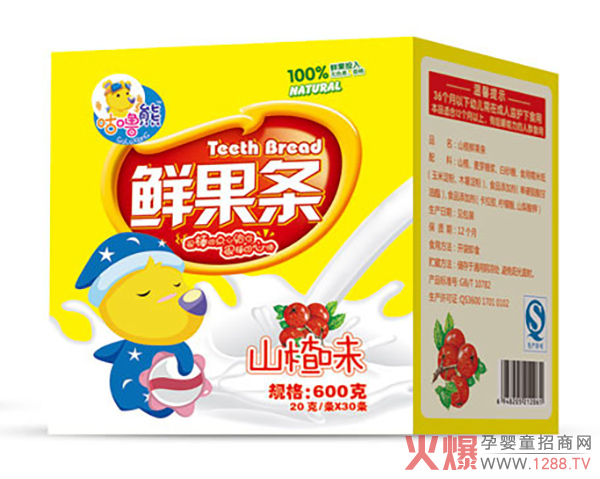 咕嚕熊鮮果條(山楂味).jpg 咕嚕熊鮮果條(山楂味).jpg