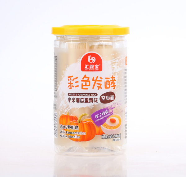 匯嬰寶彩色發(fā)酵空心面-小米南瓜蛋黃味.jpg