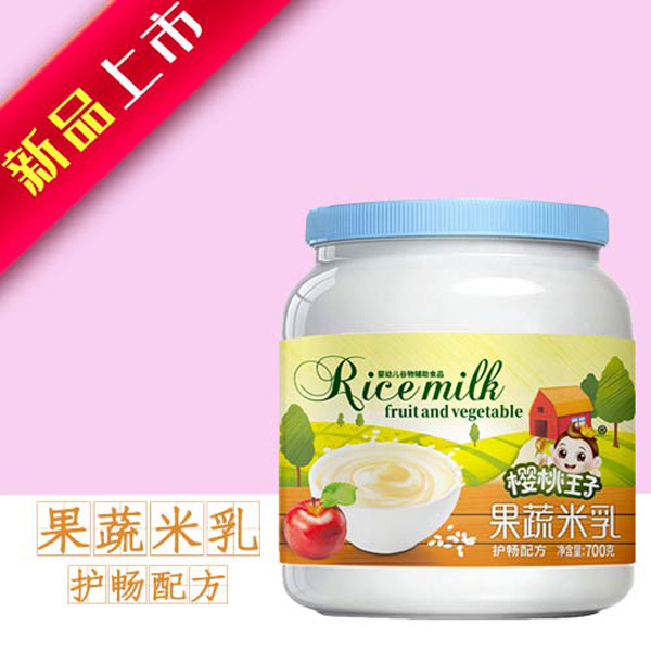 ӣӹ-䷽.jpg
