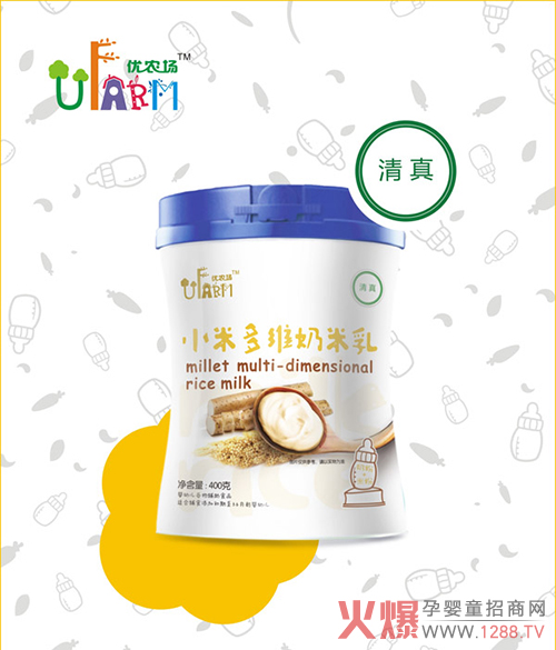 優(yōu)農場(chǎng)小米多維奶米乳.jpg 優(yōu)農場(chǎng)小米多維奶米乳.jpg