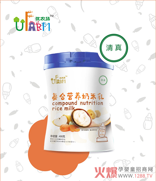 優(yōu)農場(chǎng)復合營(yíng)養奶米乳.jpg 優(yōu)農場(chǎng)復合營(yíng)養奶米乳.jpg