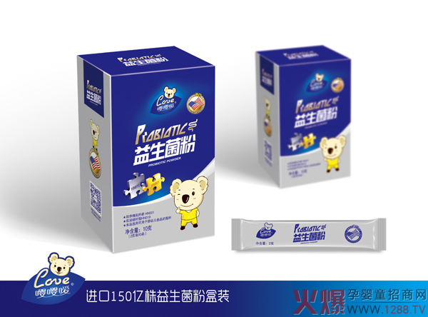 嘤嘤嗳益生菌粉 盒装.jpg 嘤嘤嗳益生菌粉 盒装.jpg