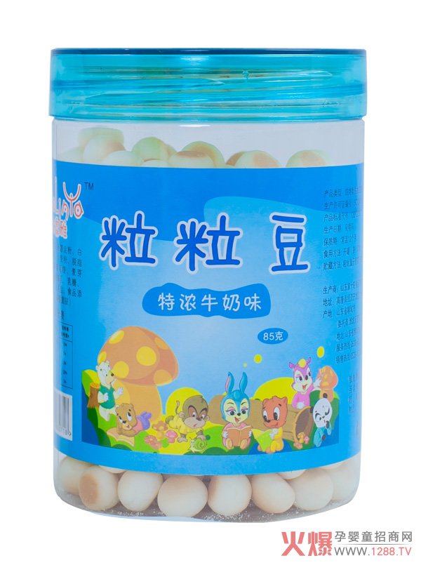 沫霖雅粒粒豆-特濃牛奶味.jpg 沫霖雅粒粒豆-特濃牛奶味.jpg