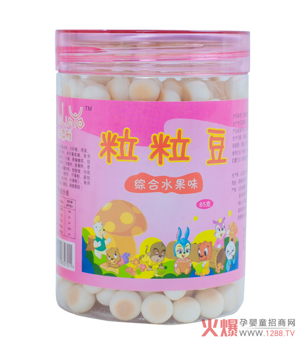 沫霖雅粒粒豆-綜合水果味.jpg 沫霖雅粒粒豆-綜合水果味.jpg