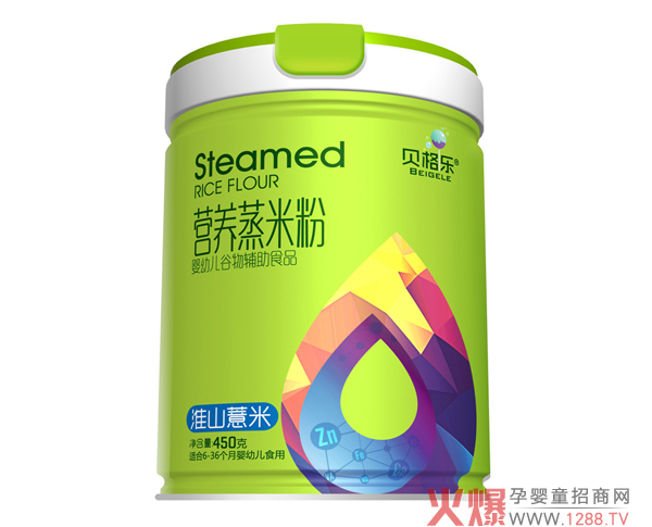 贝格乐营养蒸米粉-淮山薏米 听装.jpg 贝格乐营养蒸米粉-淮山薏米 听装.jpg