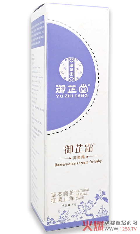 御芷堂御芷霜(嬰童型)30g.jpg 御芷堂御芷霜(嬰童型)30g.jpg