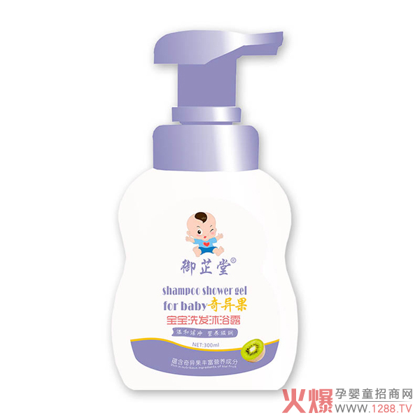 御芷堂奇異果洗發(fā)沐浴露300ml.jpg 御芷堂奇異果洗發(fā)沐浴露300ml.jpg