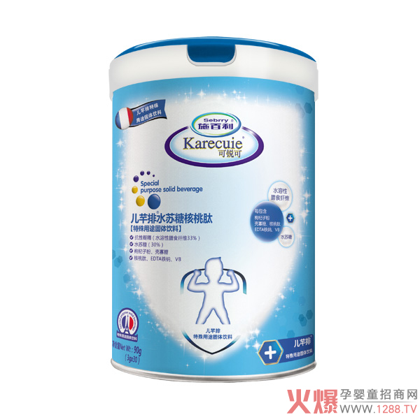 施百利可锐可儿芊排水苏糖核桃肽副本.jpg 施百利可锐可儿芊排水苏糖核桃肽副本.jpg