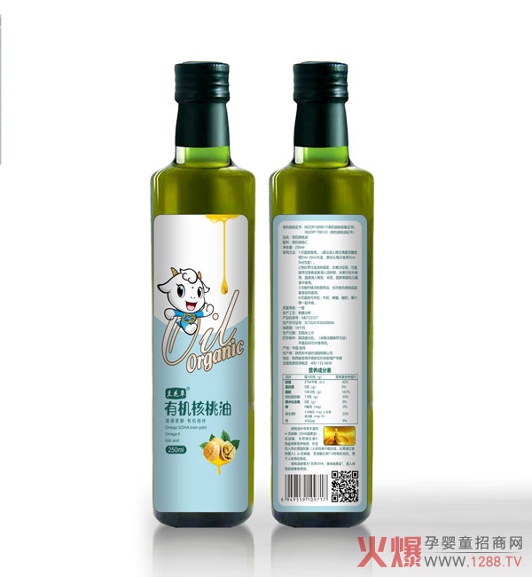 蘭花草有機核桃油250ml.jpg 蘭花草有機核桃油250ml.jpg