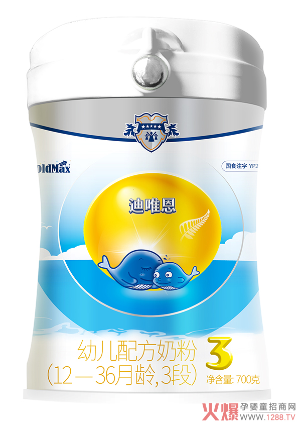 迪唯恩幼儿配方奶粉.jpg 迪唯恩幼儿配方奶粉.jpg