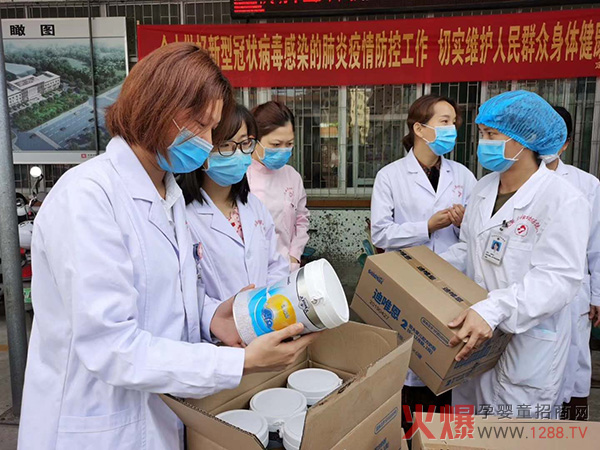高培硬核捐赠1700万元高含量乳铁蛋白奶粉共抗疫情1.jpg 高培硬核捐赠1700万元高含量乳铁蛋白奶粉共抗疫情1.jpg