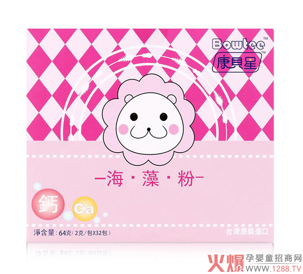 康贝星海藻粉.jpg 康贝星海藻粉.jpg