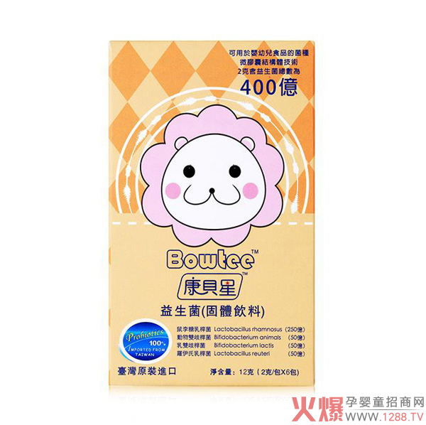 康贝星益生菌12克.jpg 康贝星益生菌12克.jpg