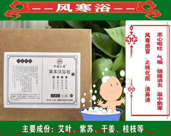 ݱԡ-纮ԡ.jpg
