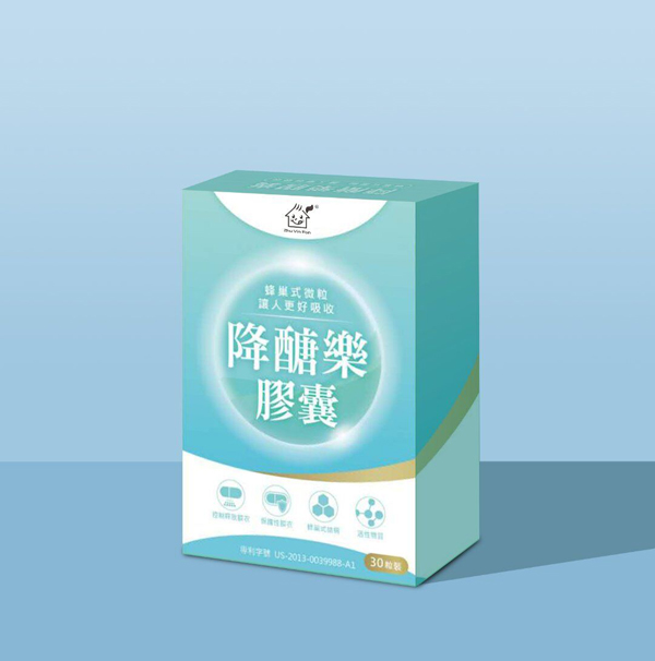   植英房降糖樂膠囊