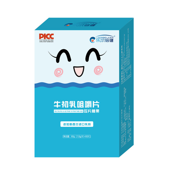 樂(lè )爾倍健牛初乳咀嚼片.jpg